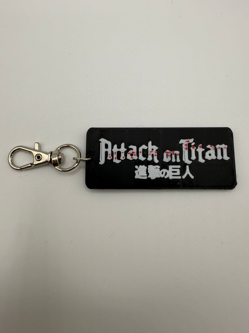Attack on Titan Keychain