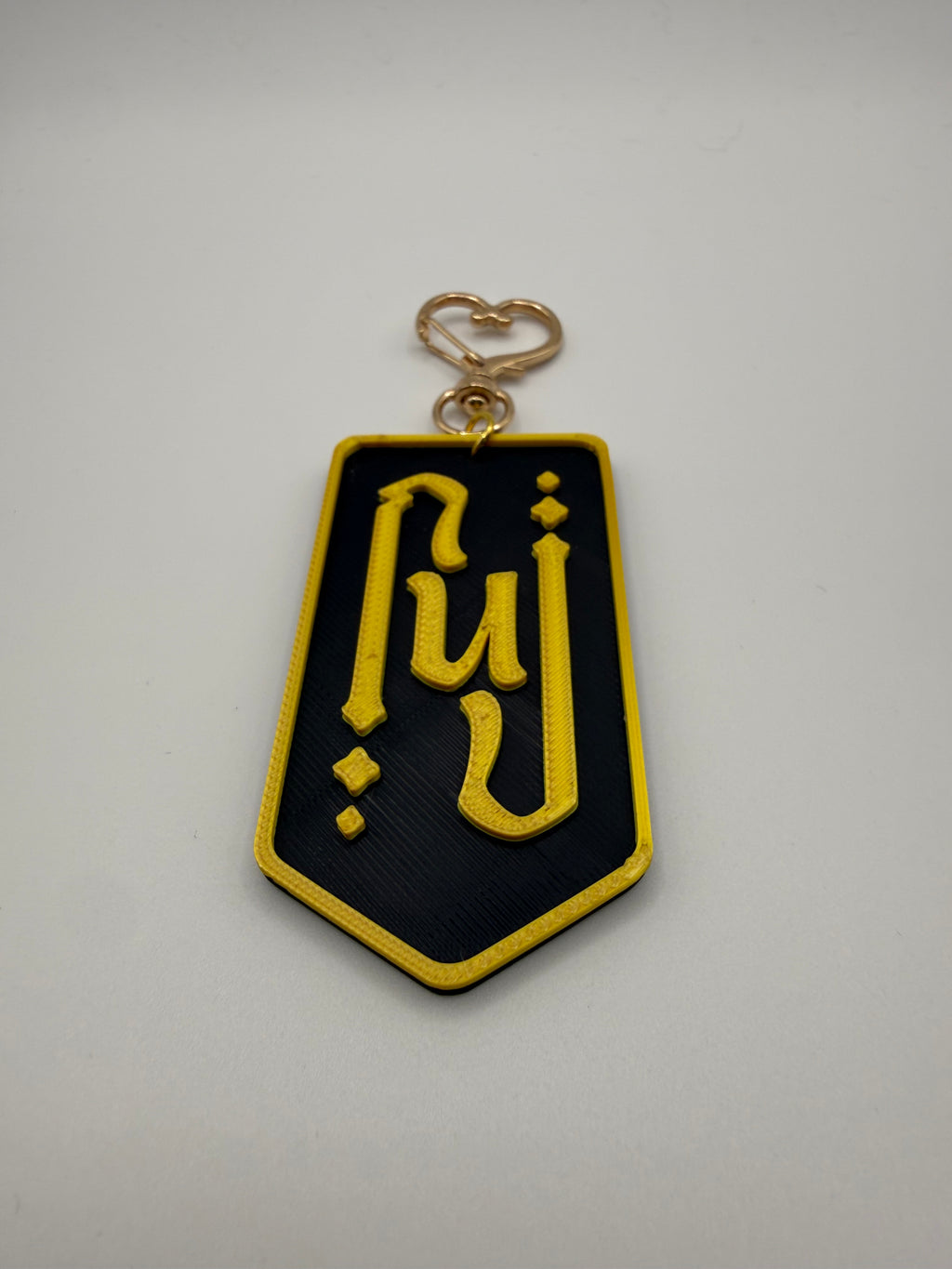 Kengnamping Keychain